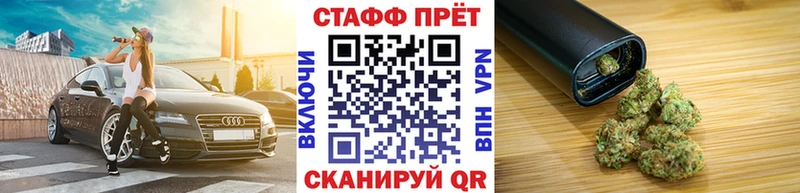 Купить наркотик Артём Гашиш COCAIN blacksprut МАРИХУАНА МЕФ Галлюциногенные грибы