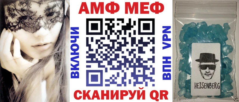 цены   Артём  АМФЕТАМИН 98% 