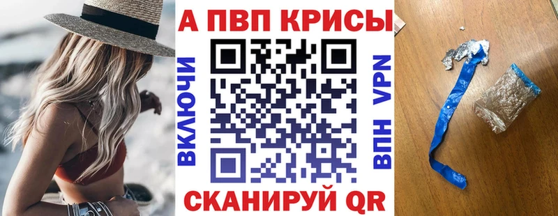 А ПВП мука  Артём 