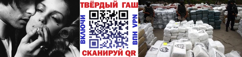 ГАШ ice o lator  blacksprut ссылки  Артём 