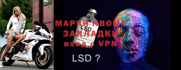 скорость Касимов