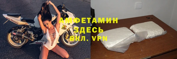 Альфа ПВП Каменногорск