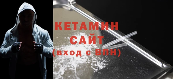 наркотики Карталы