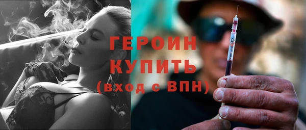 амф Каменск-Шахтинский