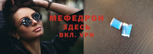 скорость Касимов