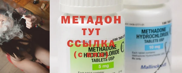 наркотики Карталы
