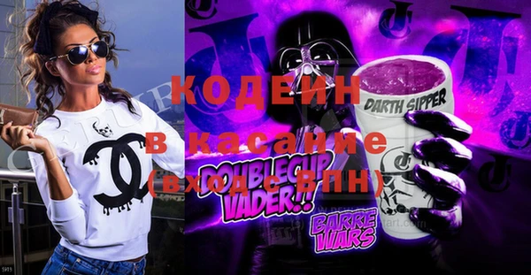 скорость Касимов