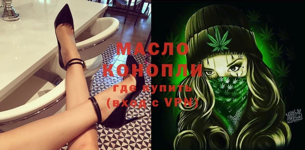 скорость Касимов