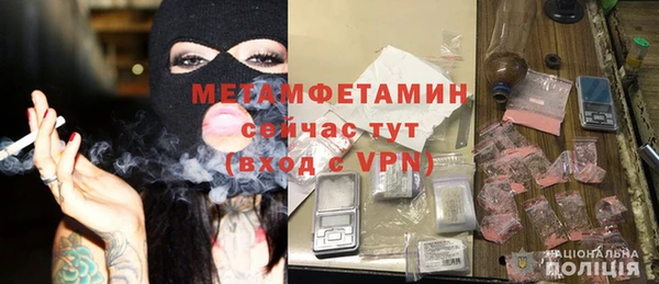 скорость Касимов