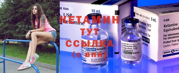 скорость Касимов