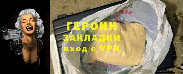 крисы Каменка