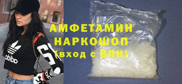 Альфа ПВП Каменногорск