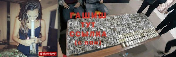 скорость Касимов
