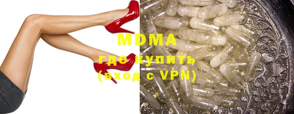 крисы Каменка