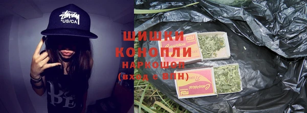 Альфа ПВП Каменногорск