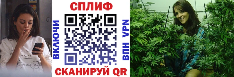 ОМГ ОМГ ONION  маркетплейс формула  Канабис Bruce Banner  Артём 